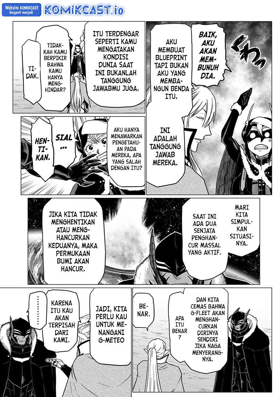 Kumo desu ga, Nani Ka?